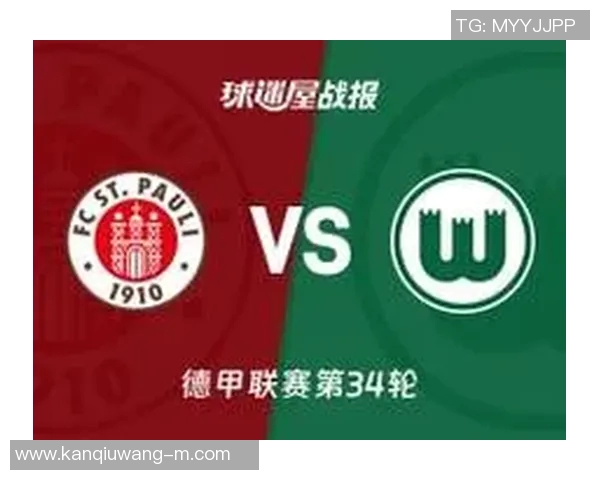 运动新闻柏林联合与圣保利激战正酣精彩对决引发球迷热议 运动新闻柏林联合与圣保利激战正酣精彩对决引发球迷热议