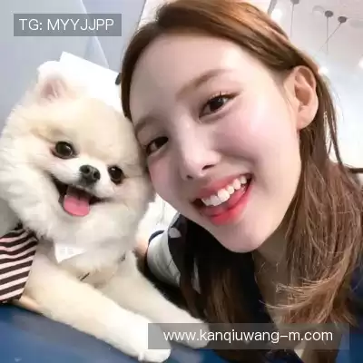 贾杨椒